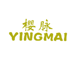 樱脉