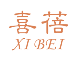 喜蓓