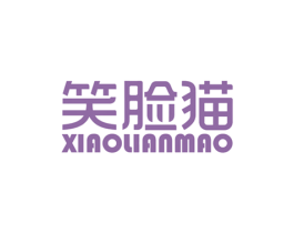 笑脸猫