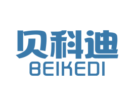 贝科迪