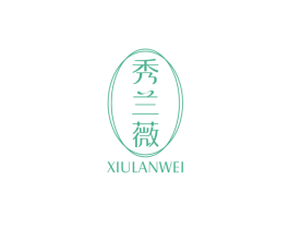 秀兰薇