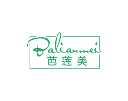 芭莲美