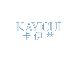 卡伊萃