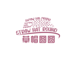 草帽圆圆STRAWHATROUND