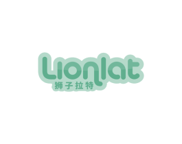 狮子拉特LIONLAT