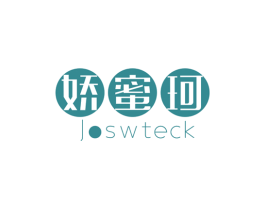 娇蜜珂JOSWTECK