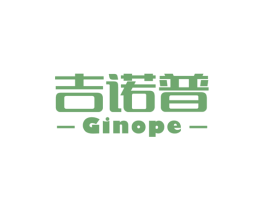 吉诺普GINOPE