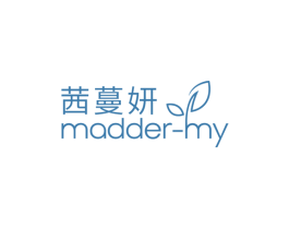 茜蔓妍MADDERMY