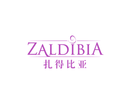 扎得比亚ZALDIBIA