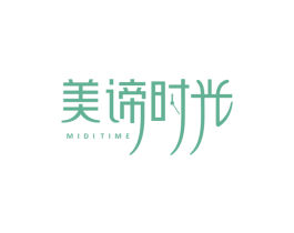 美谛时光MIDITIME