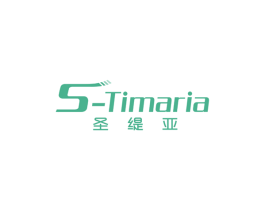 圣缇亚STIMARIA