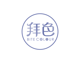 拜色BITECOLOUR