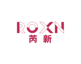 芮新ROXN