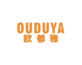 欧都雅