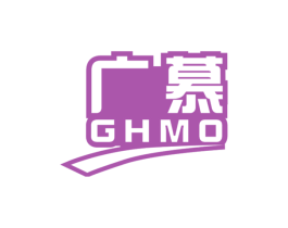 广慕GHMO