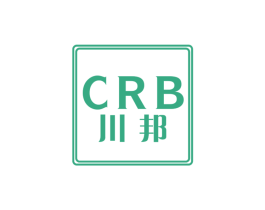 川邦CRB