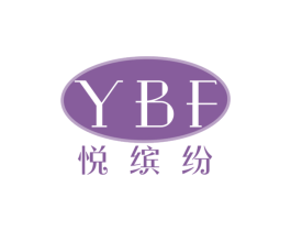 悦缤纷YBF