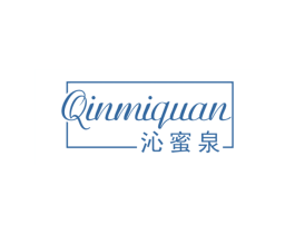 沁蜜泉