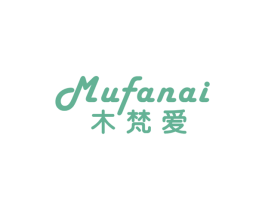 木梵爱