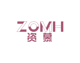 资慕ZOMH
