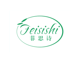 菲思诗
