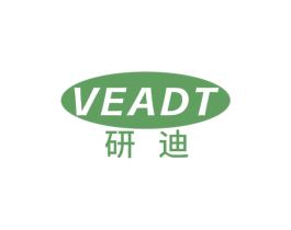 研迪VEADT
