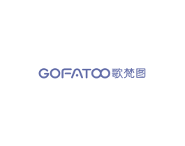 歌梵图GOFATOO