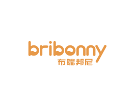 布瑞邦尼BRIBONNY