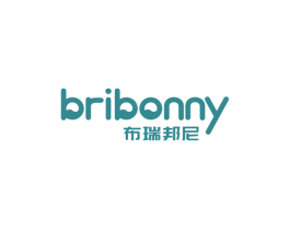 布瑞邦尼BRIBONNY
