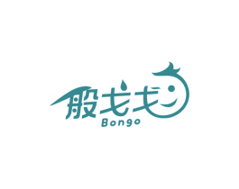 般戈戈BONGO