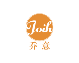 乔意JOIH