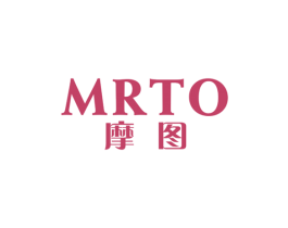 摩图MRTO