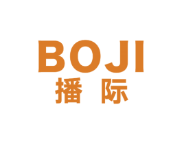 播际