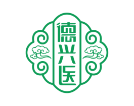 徳兴医