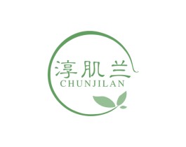 淳肌兰