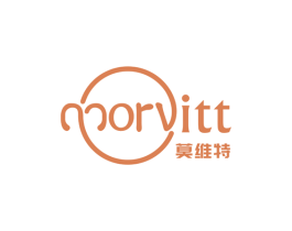 莫维特MORVITT