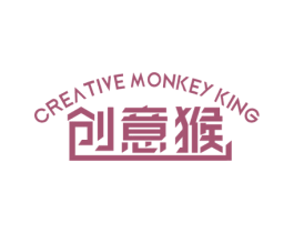 创意猴CREATIVEMONKEYKING