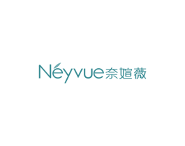 奈媗薇NEYVUE