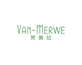 梵美拉VANMERWE