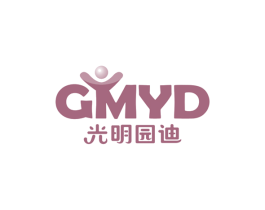 光明园迪GMYD