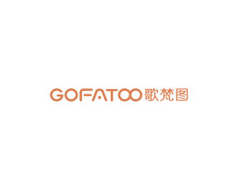 歌梵图GOFATOO