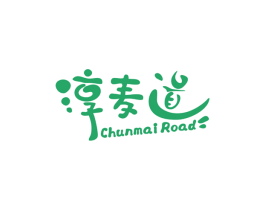 淳麦道CHUNMAIROAD