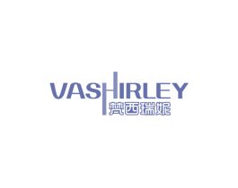 梵西瑞妮VASHIRLEY