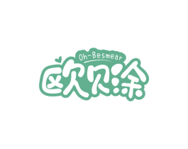 欧贝涂OHBESMEAR