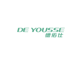 德佑仕DEYOUSSE