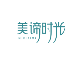 美谛时光MIDITIME