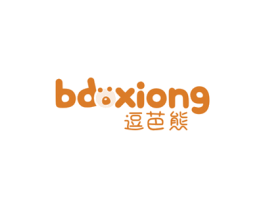 逗芭熊BDOXIONG