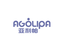 亚利帕AGOLIPA