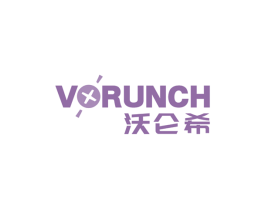 沃仑希VORUNCH