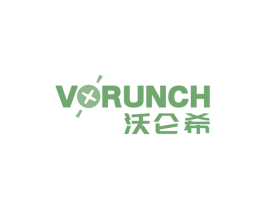 沃仑希VORUNCH